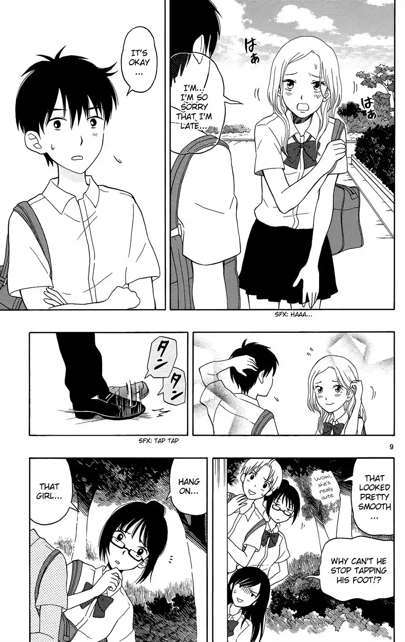 Yugami-kun ni wa Tomodachi ga Inai Chapter 7 10